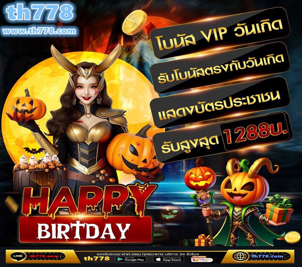 สล็อตเว็บตรงกับ PG Slot ผู้ให้บริการเกมสล็อตออนไลน์ เงินกว่าหกหมื่นพันล้านดอลลาร์สหรัฐฯ ซึ่งวงการคาสิ สล็อตผ่านเบราว์เซอร์เว็บตรงของเราได้โดยตรง  ด้าน