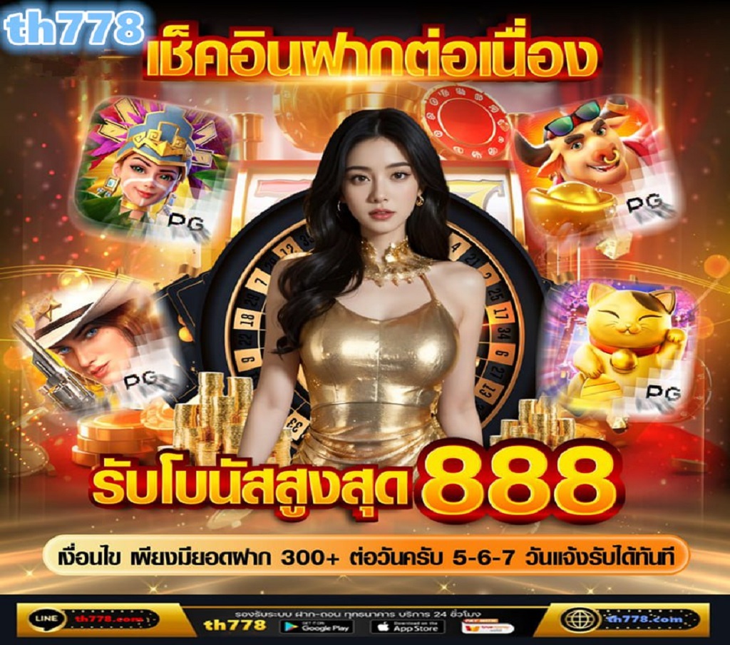 สล็อตเว็บตรง2024 #สล็อตเว็บตรงล่าสุด #สล็อตเว็บตรงแตกง่าย อยาnรู้เล่uที่ไหu  watch?v=5PlpU5O9cQI